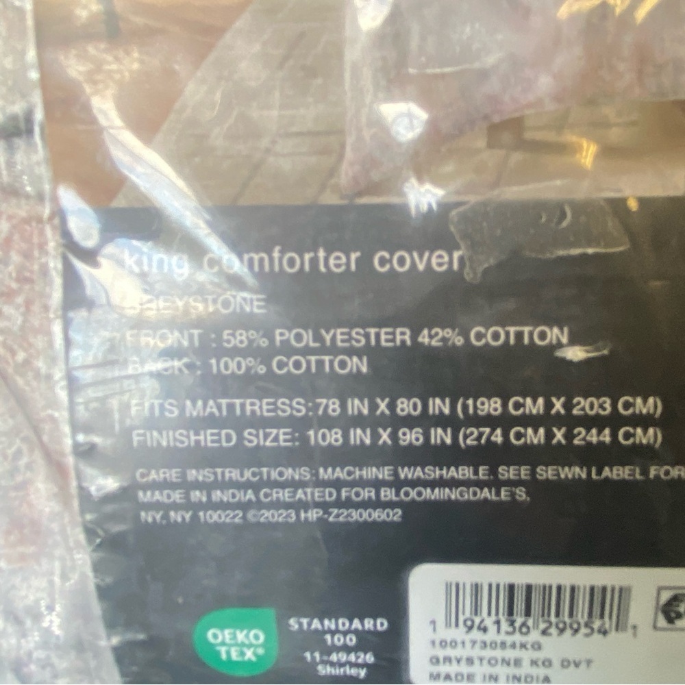 Hudson Park Collection Greystone Duvet Cover, King - Exclusive NIP - Picture 3 of 8